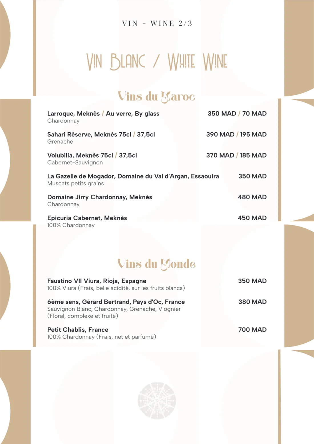 Carte de La Coupole Essaouira Beach, page 7 sur 10